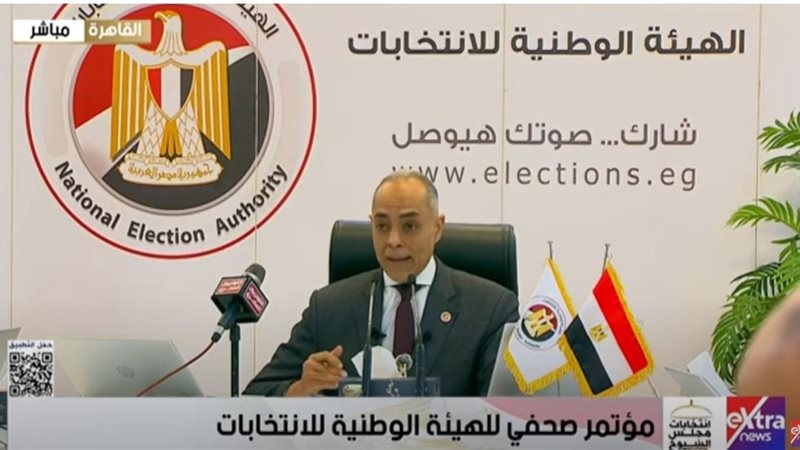 المستشار احمد بندارى