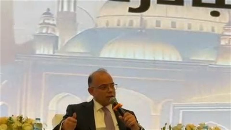 الرقابة المالية للمصريين