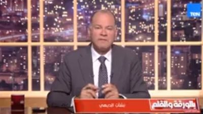 من فتوى الجلد لاعترافات «تليمة».. الديهي: مخطط ممنهج لضرب المجتمع