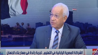 هاني هلال: مصر اعترفت بجامعة سنجور بموجب قرار جمهوري منذ 36 عام 