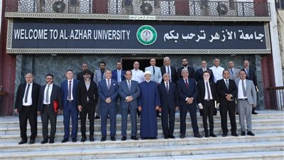 مذكرة تفاهم بين جامعة الأزهر والأكاديمية العربية للعلوم والتكنولوجيا 