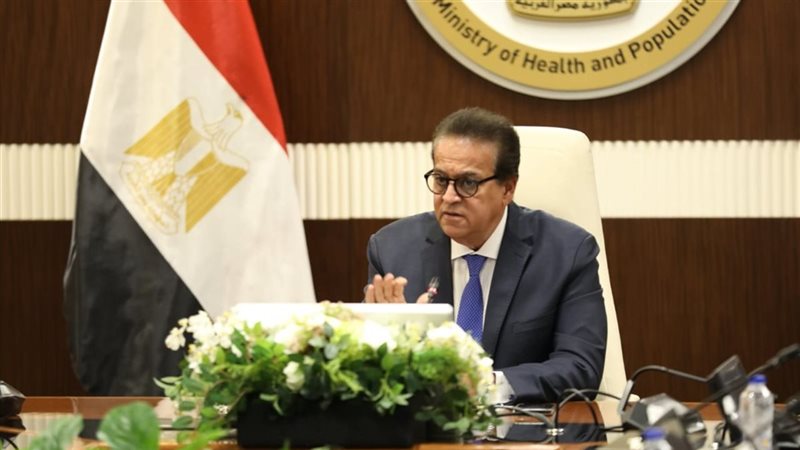 وزير الصحة الدكتور
