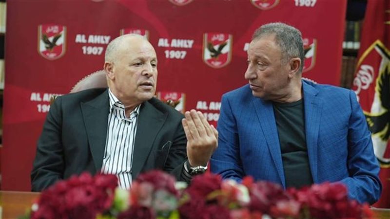 الأهلي واتحاد الكرة