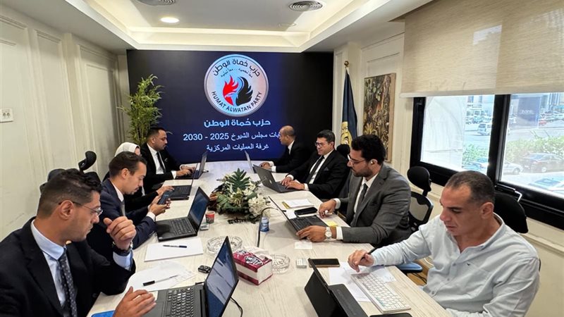 غرفة العمليات المركزية