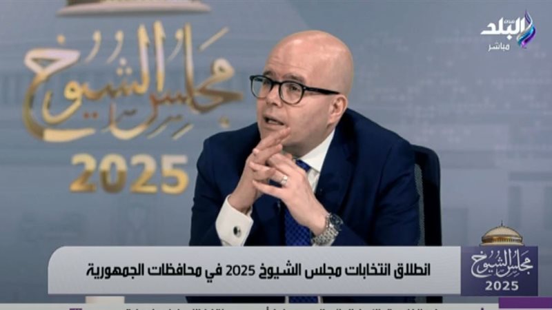 جمال الكشكي