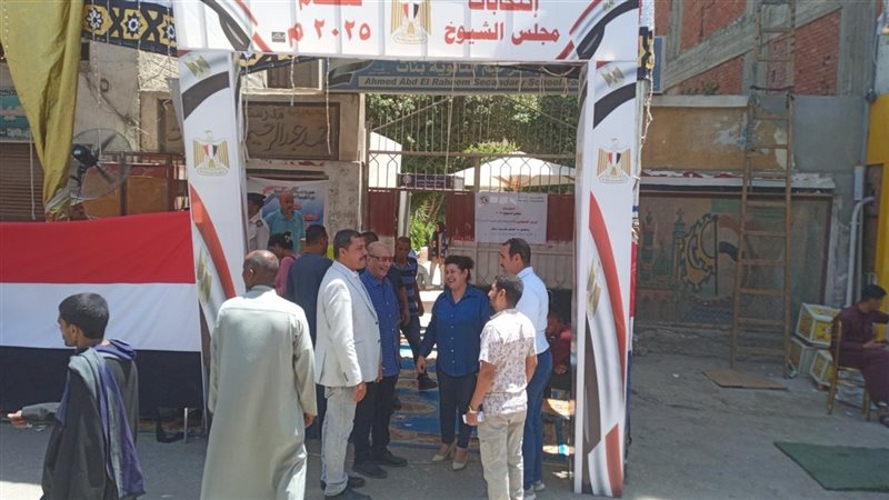 خلال الانتخابات