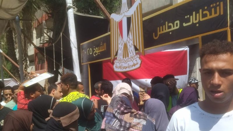 توافد الجماهير