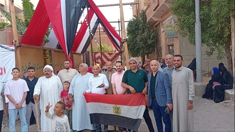 المعلمين
