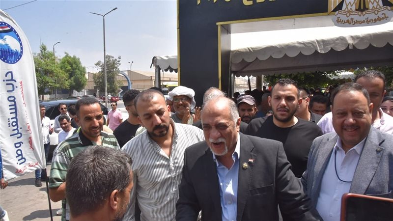 زعيم الأغلبية