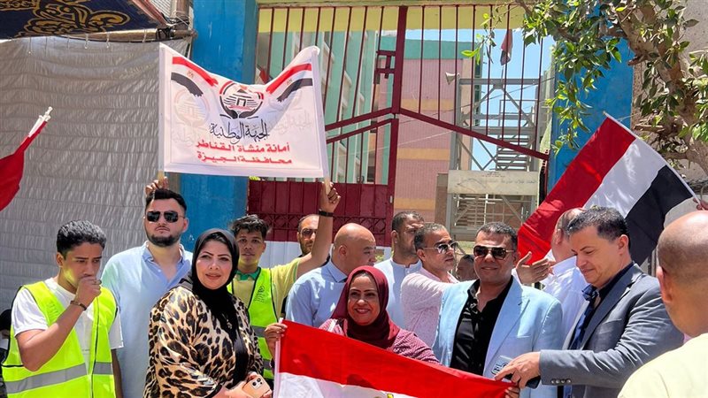 المواطنين