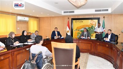 محافظ الفيوم يعقد اللقاء الدوري لخدمة المواطنين لبحث مطالبهم وتلقي شكاويهم