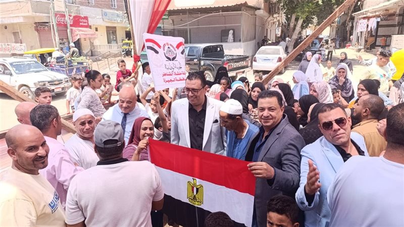 المواطنين