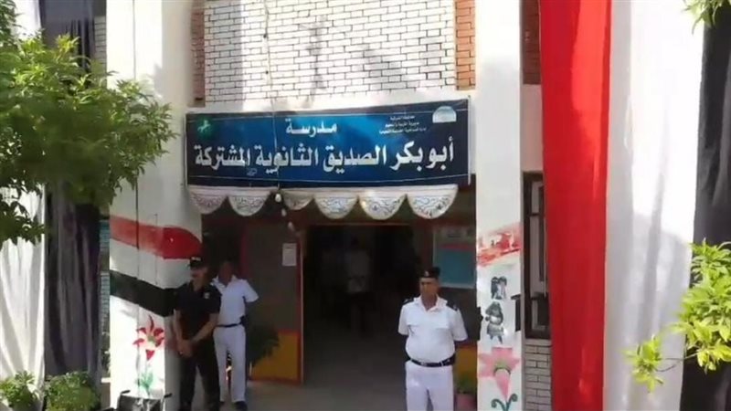 انتخابات مجلس الشيوخ