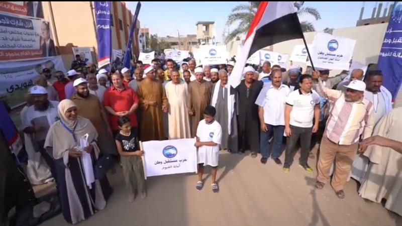 انتخابات الشيوخ