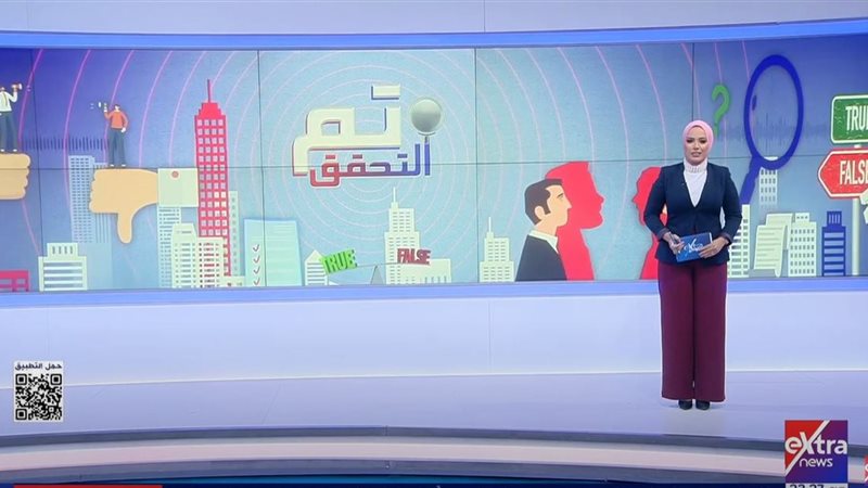 الإعلامية آية عبد