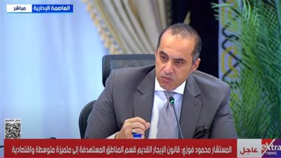 محمود فوزي: تشكيل 3 لجان لمتابعة تنفيذ قانون الإيجار القديم في المحافظات