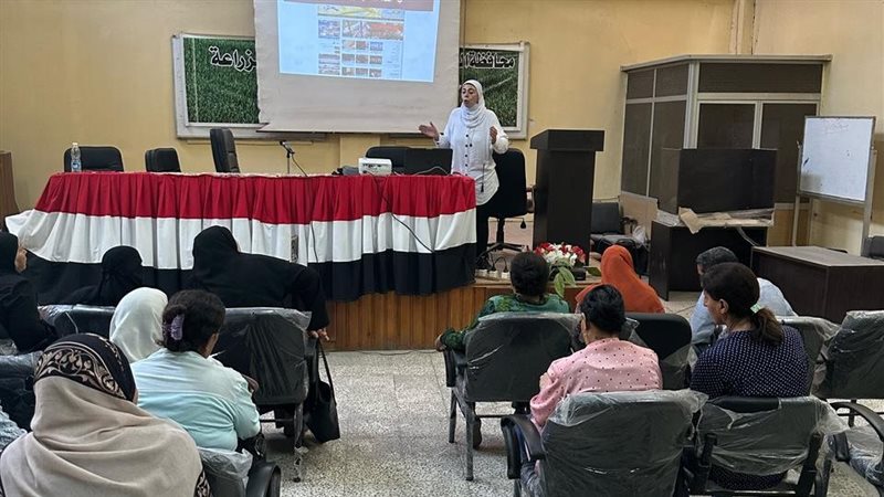 برنامج تدريبي