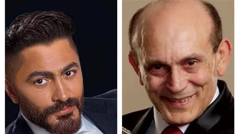 محمد صبحي و تامر