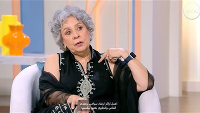 من 