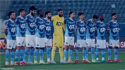 قبل انطلاق الدوري.. بيراميدز يكشف قائمته المحلية في الموسم الجديد