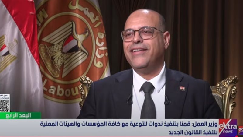 محمد جبران