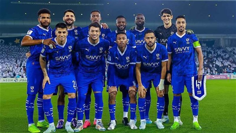 نادي الهلال السعودي