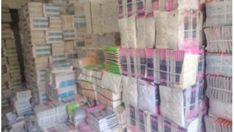 الكتب الدراسية المقلدة