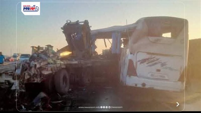حادث الكريمات