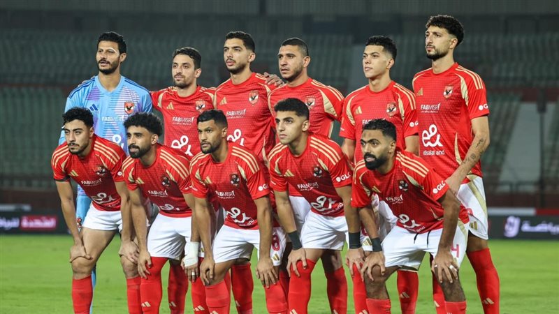 الاهلي