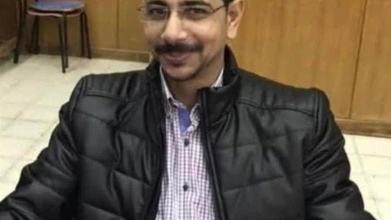 المعلم الذي فارق