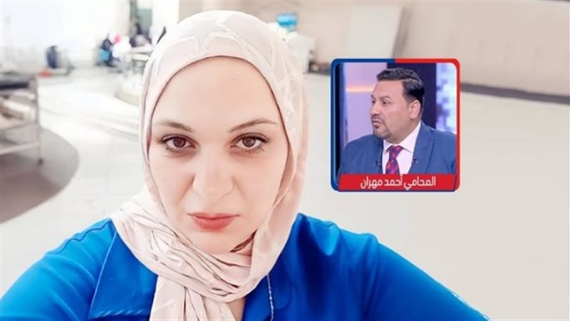 مروة يسري