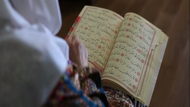المرأة