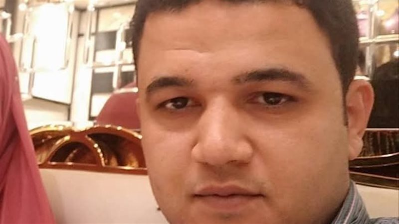 الغريق