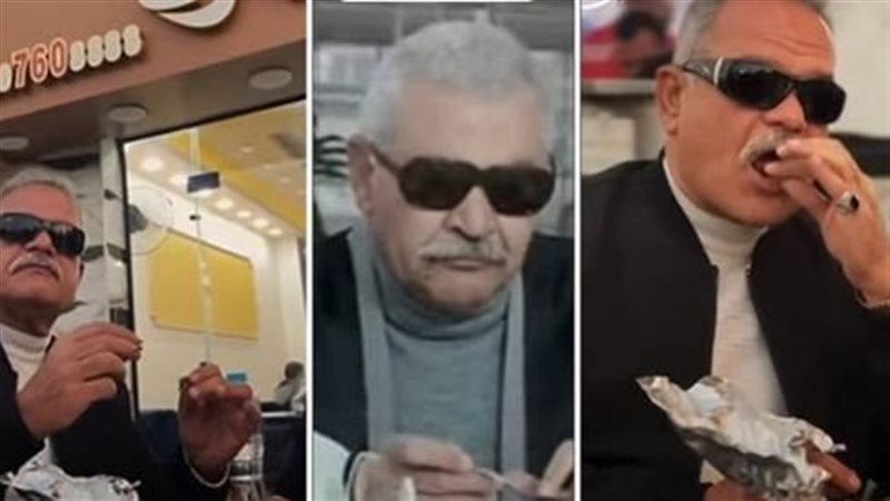 إعلان على طريقة عبده