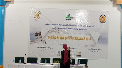 دمياط.. بوابة جديدة لاستراتيجيات الأمن القومي وتدريب الكوادر الوطنية