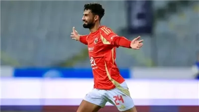 بضربة رأس.. أحمد رضا يفتتح أهداف الأهلي في الموسم الجديد
