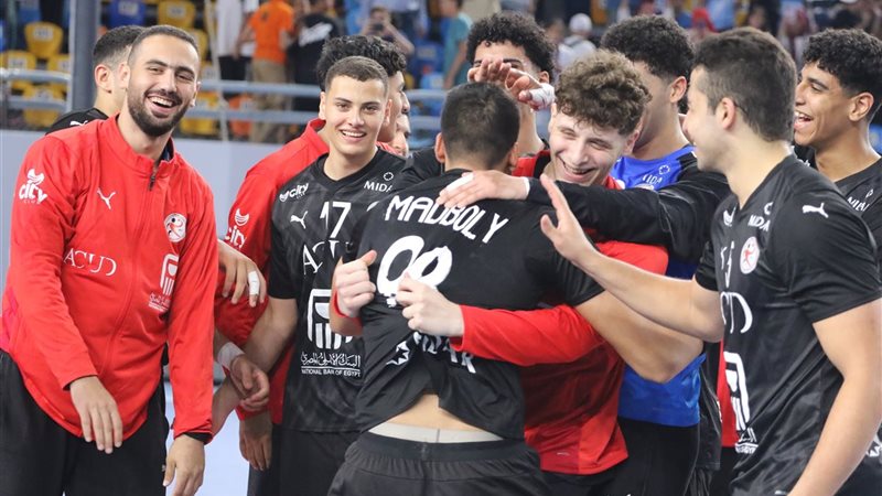 منتخب مصر الناشئين