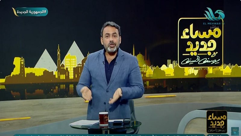 الإعلامي يوسف الحسيني