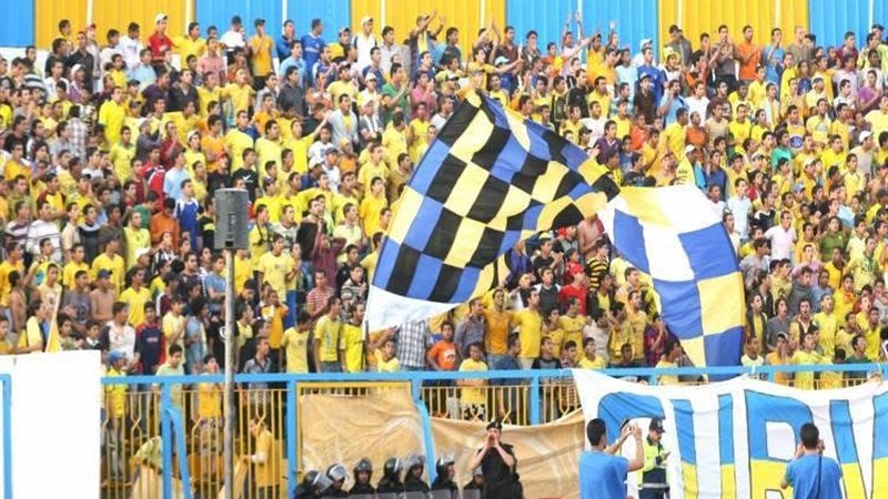 جماهير الاسماعيلي