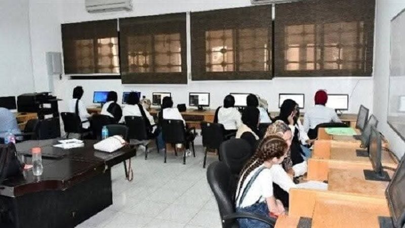 تنسيق الجامعات