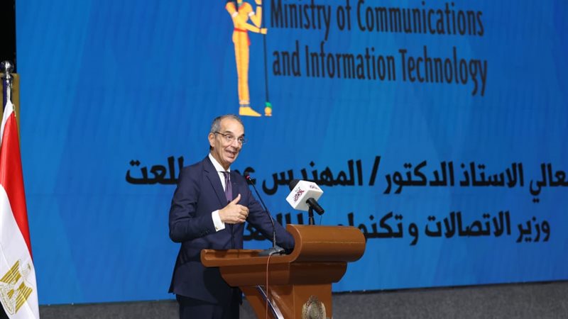 وزير الاتصالات