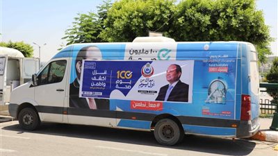 الإقبال الجماهيري الكبير.. عبد الغفار يكشف أبرز خدمات حملة 
