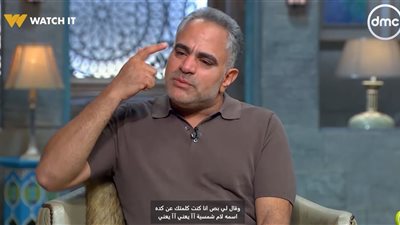 محمد شاهين: الفهم العميق للشخصية أهم من التجربة الواقعية|فيديو  