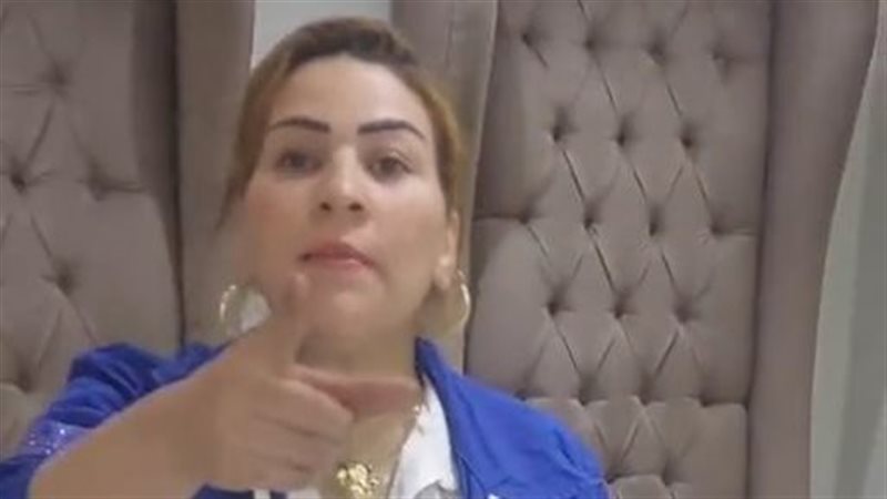 نوجا تاتو