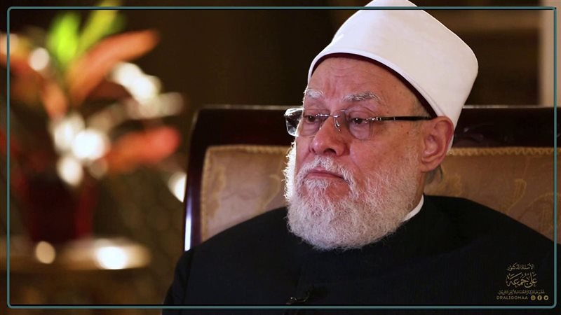 علي جمعة