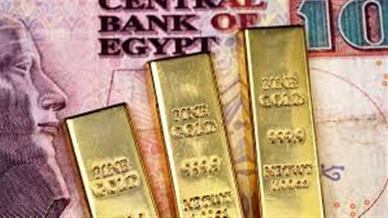صناديق الذهب 