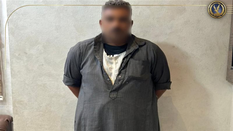 المتهم