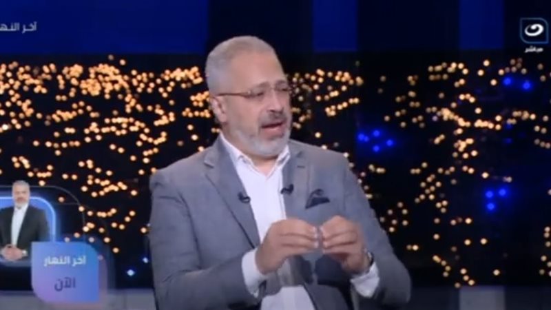 تامر أمين