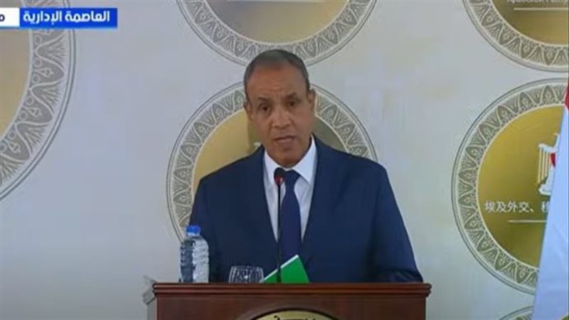 وزير الخارجية والهجرة