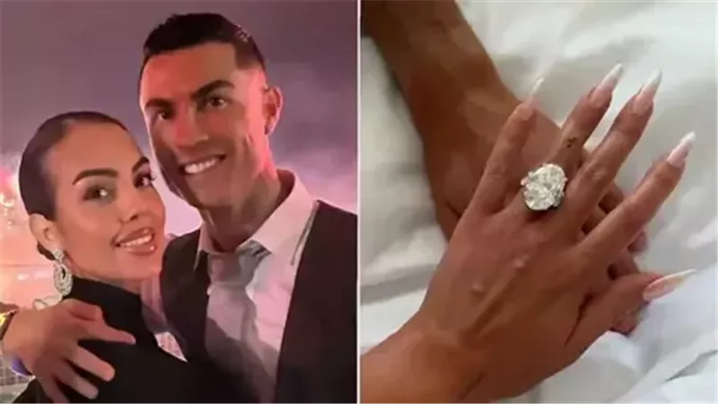 خاتم جورجينا